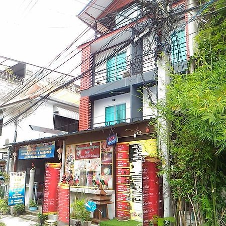 You&Me Hostel Chiang Mai Exterior photo