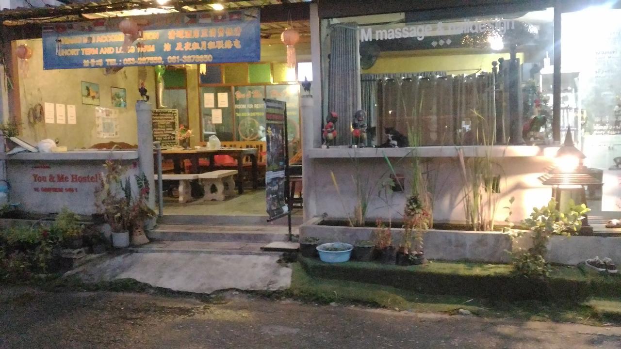 You&Me Hostel Chiang Mai Exterior photo